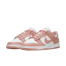 Nike Dunk Low Rose Whisper