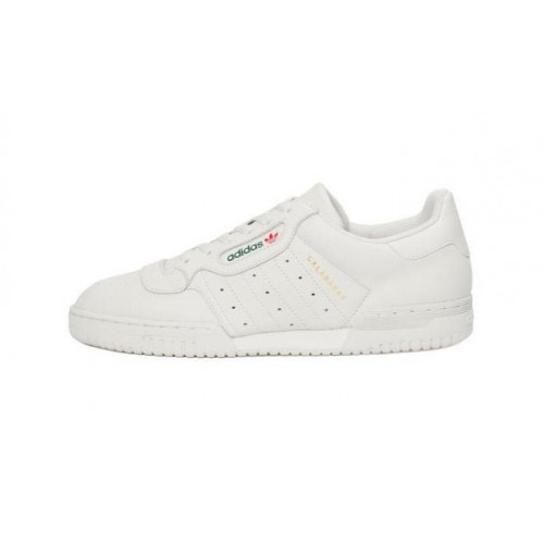 Adidas Yeezy Powerphase white Sneakers from Youbetterfly, UAE